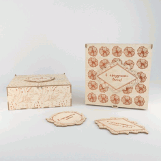 2 Variants Of A Box With A Lock For Laser Cut Free Vector File