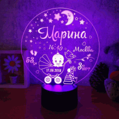 Acrylic Lamp 2 Layout For Laser Cut Free Vector File