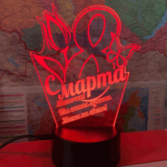 Acrylic Lamp 4 Layouts For Laser Cut Free Vector File