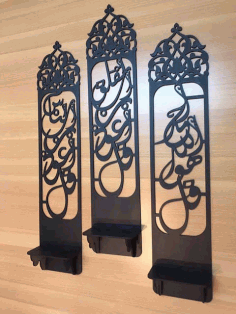 Al Maozat Free DXF File