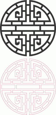 Ancient Symbols Of Love Free DXF File