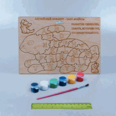 Angliysky Krolik Free DXF File