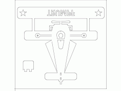 Avioneta 3d Free DXF File