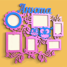 Baby Owls Photo Frame Cnc Laser Cutting Free Vector File