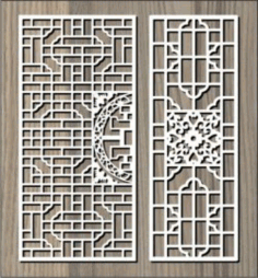 Baffle To The Garden For Laser Cut Cnc Free DXF File