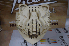 Bear Animal Head Free Vector File