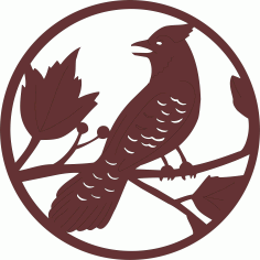 Bird Modern Privacy Partition Panels Screen For Laser Cutting Free DXF File