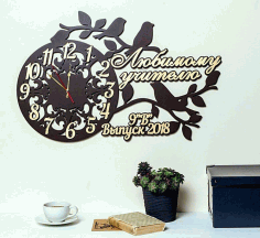 Birds On Branches Wooden Wall Clock For Best Teacher Laser Cut Free Vector File