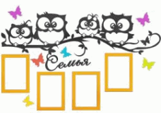 Birds On Tree Branch Photo Frames For Laser Cut Free DXF File