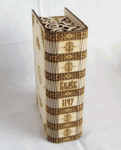 Box Book Under Belevskaya Pastila For Laser Cut Free Vector File