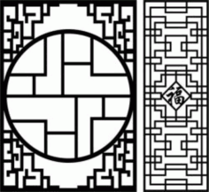 Cafe Partition For Laser Cut Cnc Free DXF File