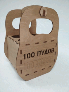 Carrier For Beer Plywood 4 Mm For Laser Cut Free DXF File