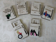 Case For Rights For Laser Cut Free DXF File