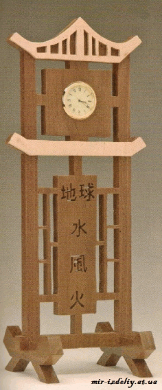 Chasy Japan For Laser Cut Free Vector File