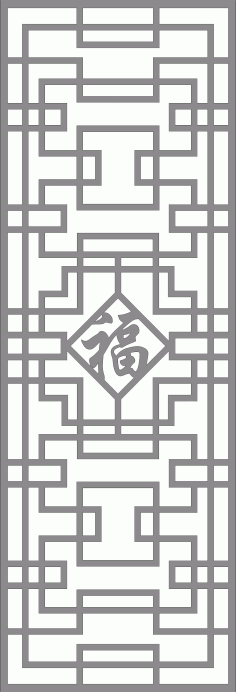 Chinese Cafe Partition For Laser Cutting Free DXF File, Free Vectors File