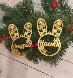 Christmas Tree Bunny Ornament Laser Cut Free Vector File, Free Vectors File