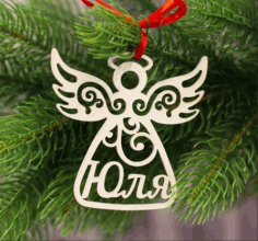 Christmas Tree Pendant Angel Laser Cut Free Vector File