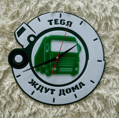 Clock Free Vector File