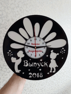 Clock Gift For Kidergarten Teachers For Laser Cutting Free Vector File