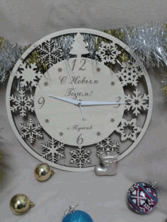 Clock Template Laser Cut Free DXF File
