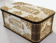 Cnc Laser Cut Souvenir Box Free Vector File