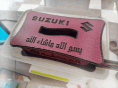 Cnc Laser Cut Tissue Box Suzuki Free Vector File