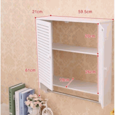 Cnc Laser Cut Wooden Wall Mount Shelf Free DXF File