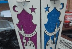 Cnc Wood Islam Oil Lamp Free DXF File