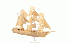 Curve Sailboat Format For Laser Cut Free Vector File
