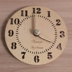 Cut Out Numbers Wood Wall Clock Laser Cut Free Vector File