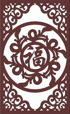 Decor Seamless Separator Jali For Laser Cut Free Vector File
