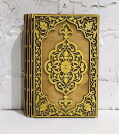 Decorative Book Box Birch Plywood For Laser Cut Free DXF File