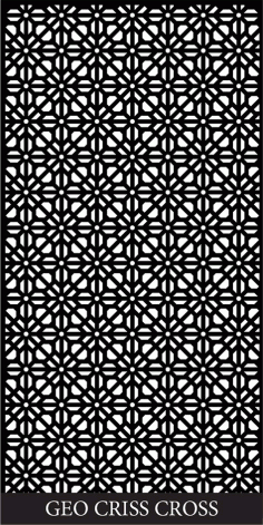 Design Decorative Screen Free DXF File
