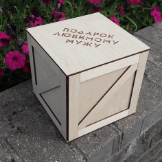 Diy Plyo Box Plans Free Vector File