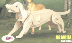 Dog Laser Cut Free Vector File
