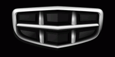 Emgrand Car Logo Free DXF File