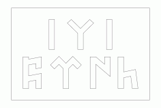 Esk G Kt Rk E Logo Free DXF File