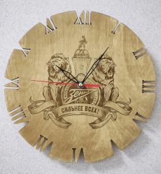 Fc Zenit Saint Petersburg Wall Clock For Laser Cut Free Vector File