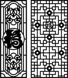 Feng Shui Bulkhead Pattern For Laser Cut Cnc Free Vector File