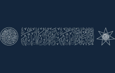 First Kalma Free DXF File