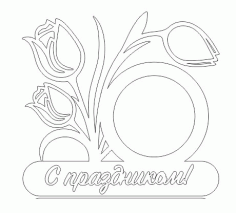 Floral Photo Frame Decor Laser Cut Free Vector File