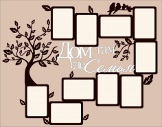 Frame Tree House Layout For Laser Cut Free Vector File