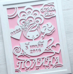 Greeting Card For Laser Cut Free Vector File