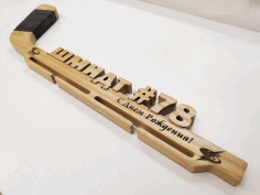 Hockey Medal Holder Hockey Stick Wall Mount Medal Hanger For Laser Cut Free DXF File