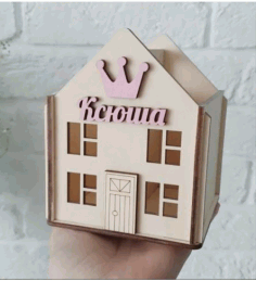 House Pen Holder Free Vector File