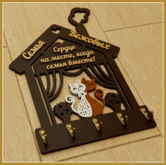 Housekeeper With Cats For Laser Cut Free Vector File
