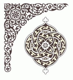 ihsan-1 Free DXF File