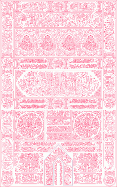 Kabe kapısı Free DXF File