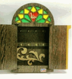 Key Cabinet For Laser Cut Cnc Free DXF File