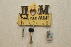 Key Hanger For Laser Cut Free Vector File, Free Vectors File
